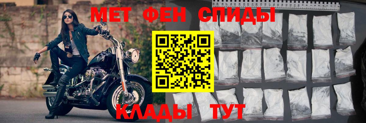  КОКАИН Ирбит