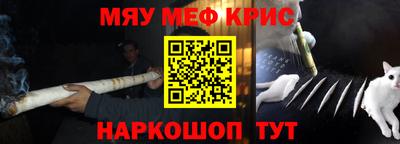 кокс Краснодар