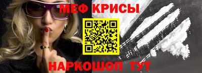кокс Краснодар