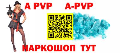 кокс Краснодар