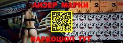 мефедрон мука Химки
