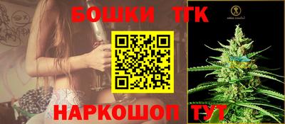 наркотики Краснознаменск