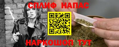 кокс Краснодар