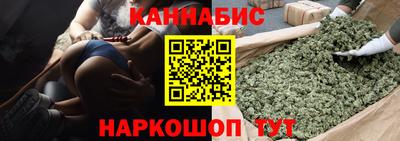 spice Краснокаменск