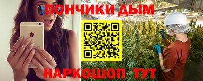 кокс Краснодар