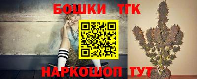 кокс Краснодар