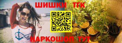 кокс Краснодар