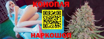 spice Краснокаменск