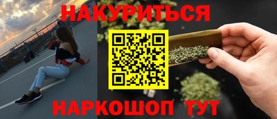 трава Хасавюрт