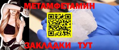 кокс Краснодар