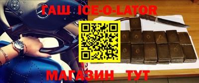кокс Краснодар