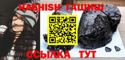 кокс Краснодар