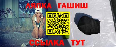 кокс Краснодар