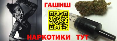 spice Краснокаменск