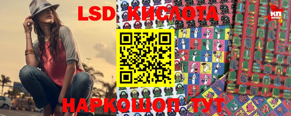 МЕФ   МДМА  Ирбит  МЕФ  Вход с VPN  Гашиш  Cocaine  Канабис 